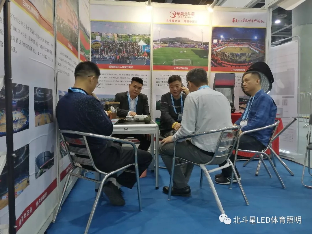 新澳六开彩天天开好彩大全